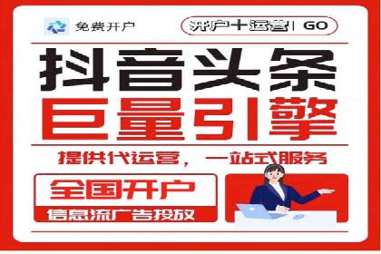 案例对比：优化前后百度推广效果差异