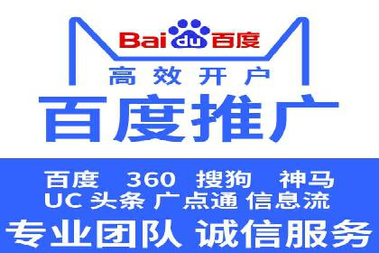 抖音广告案例：信息流推广亮点