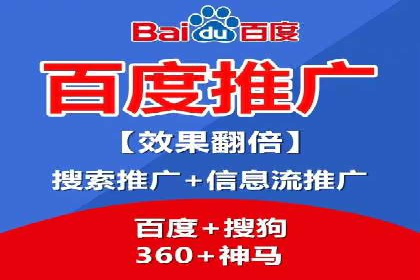 信息流推广技巧解析：实战案例分析